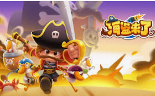 壹元娱乐官方网站入口免费版